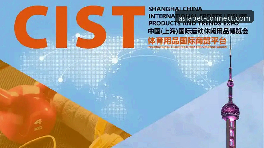 BET体育平台怎么样哪个好？2024年实用选站指南与体验分析